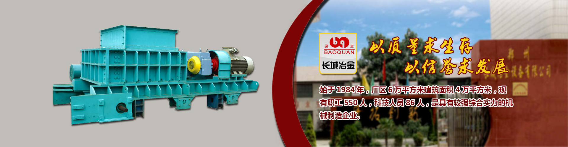 凤凰彩票进入网址手机版APP